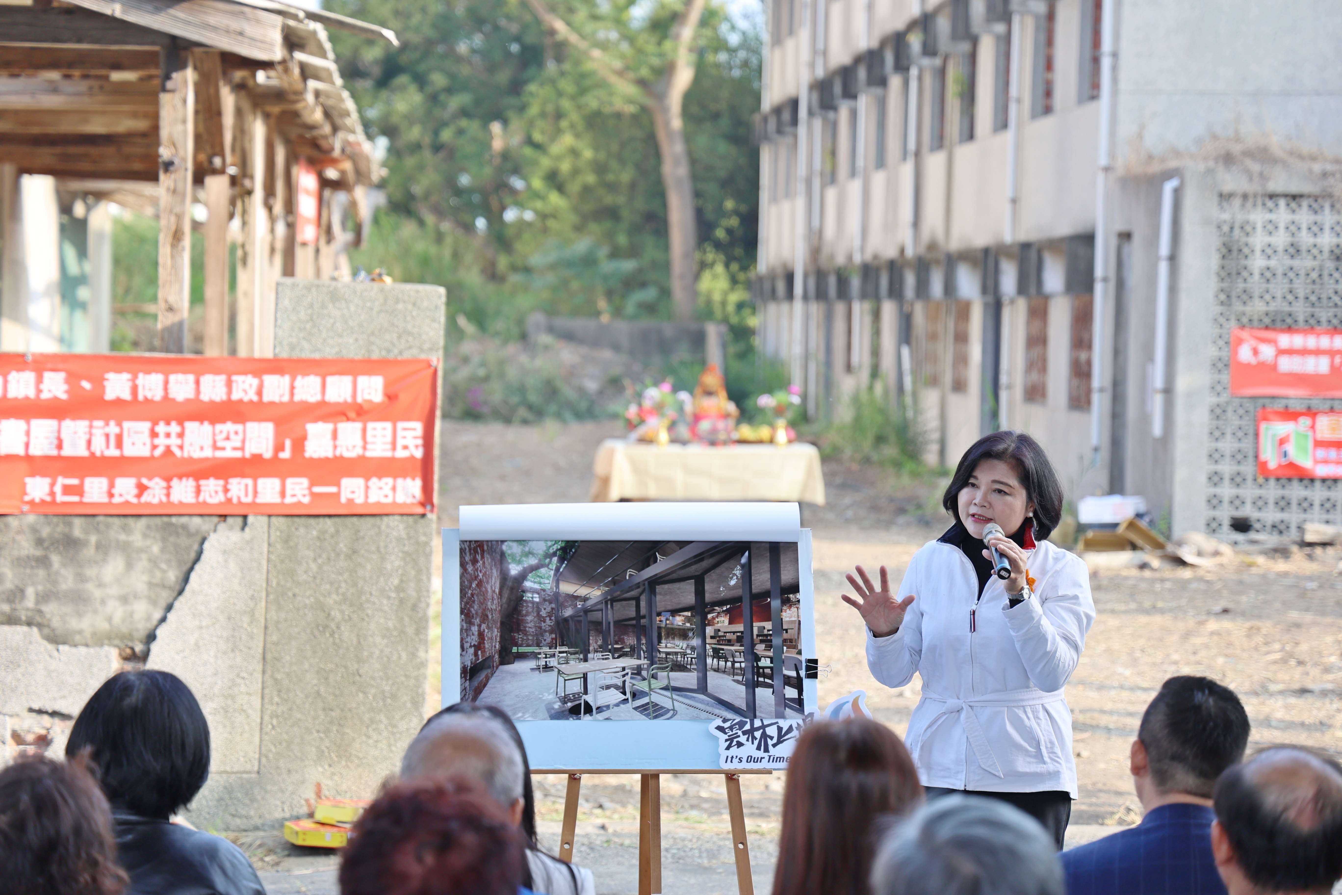 圖片來源：雲林縣政府