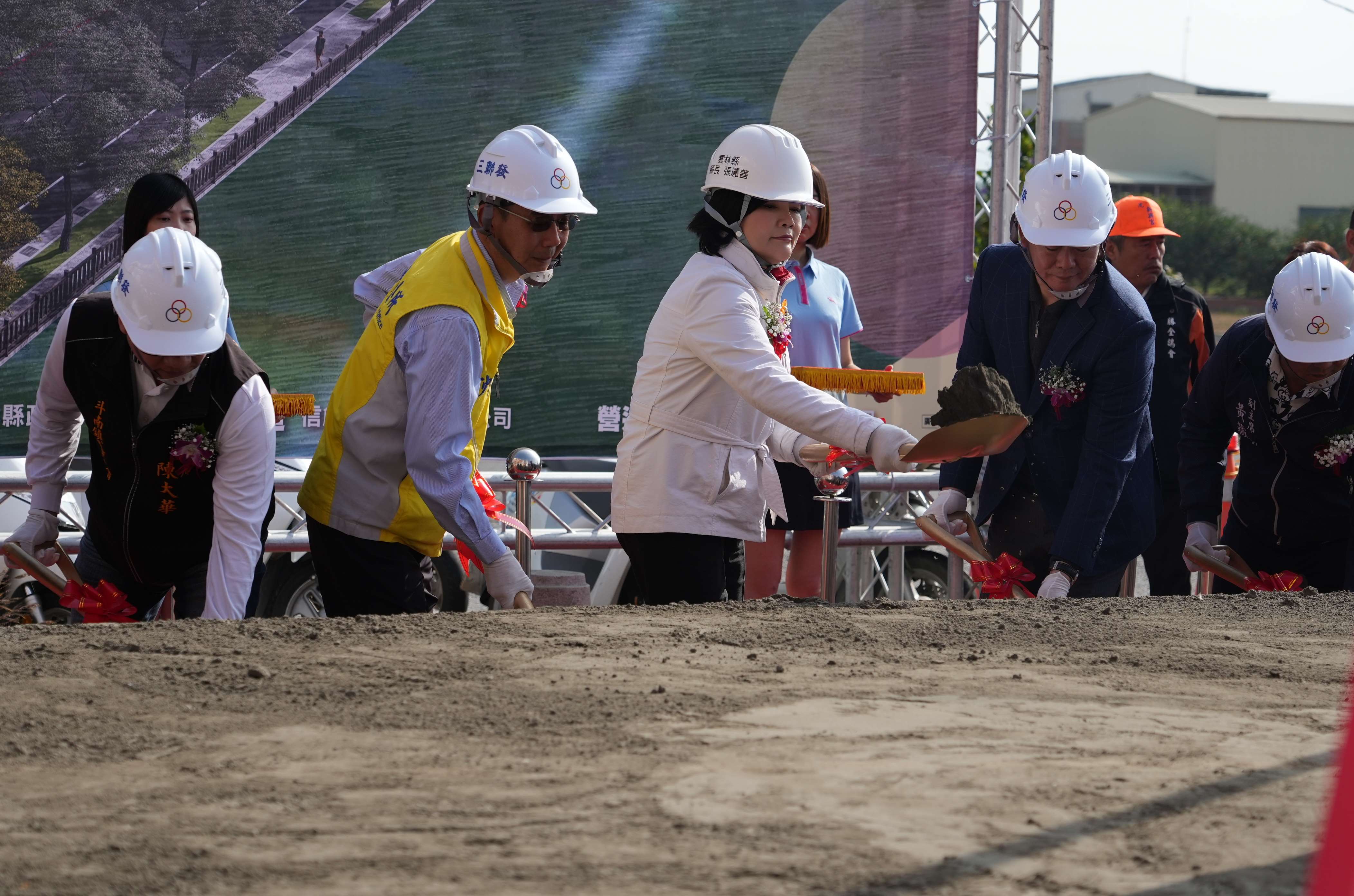 縣長張麗善等人主持動工典禮。