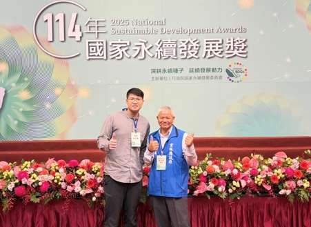 圖片來源：雲林縣政府