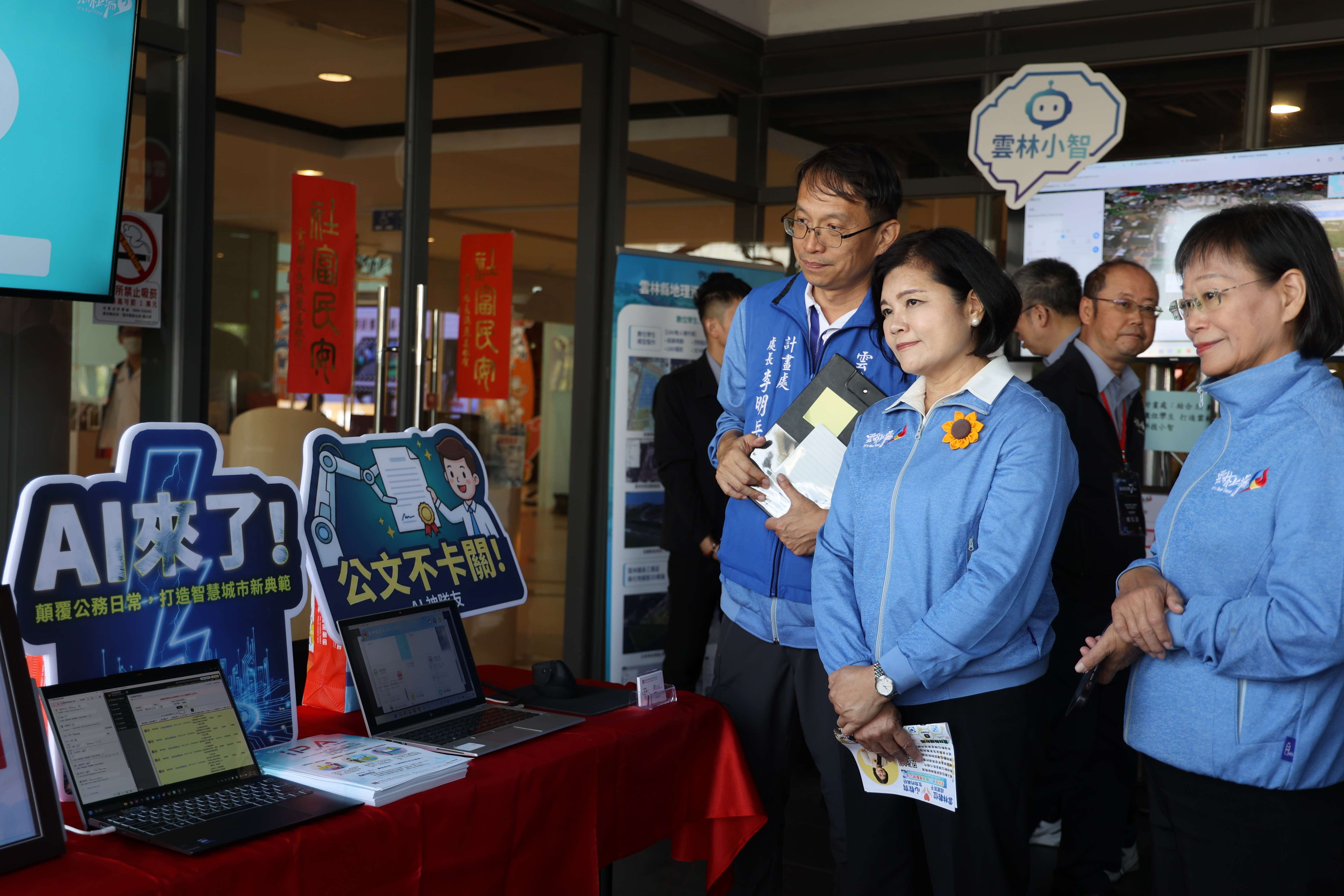 由計畫處統籌訓練了近九百多萬筆公文、四千三百筆法規與行政規範的資料，打造AI公文系統