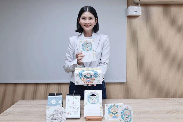 超夯雲林桌曆再升級！2026《雲林閱曆》耀眼登場 「24節氣 × 大地精靈」限量典藏版正式亮相