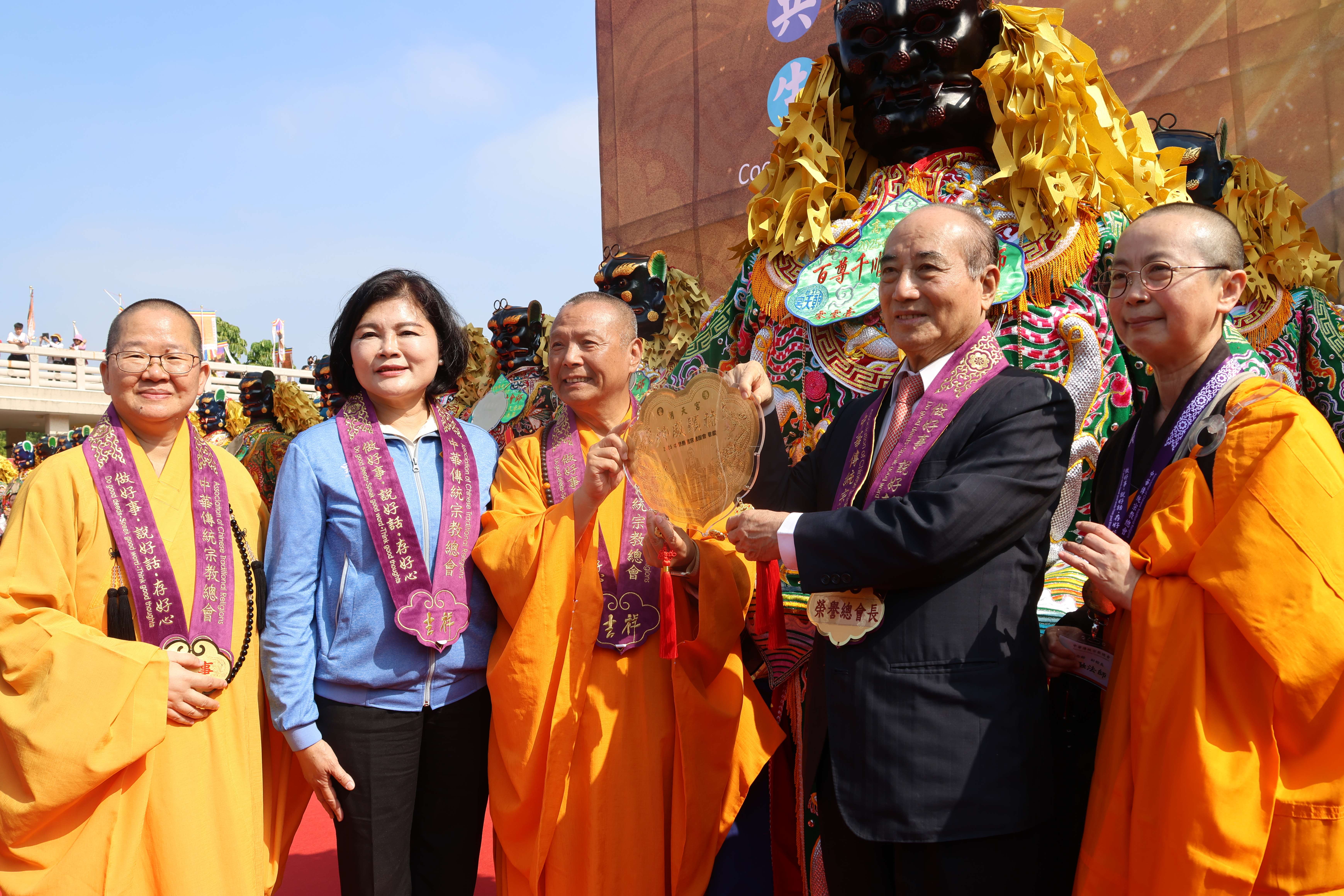 圖片來源：雲林縣政府