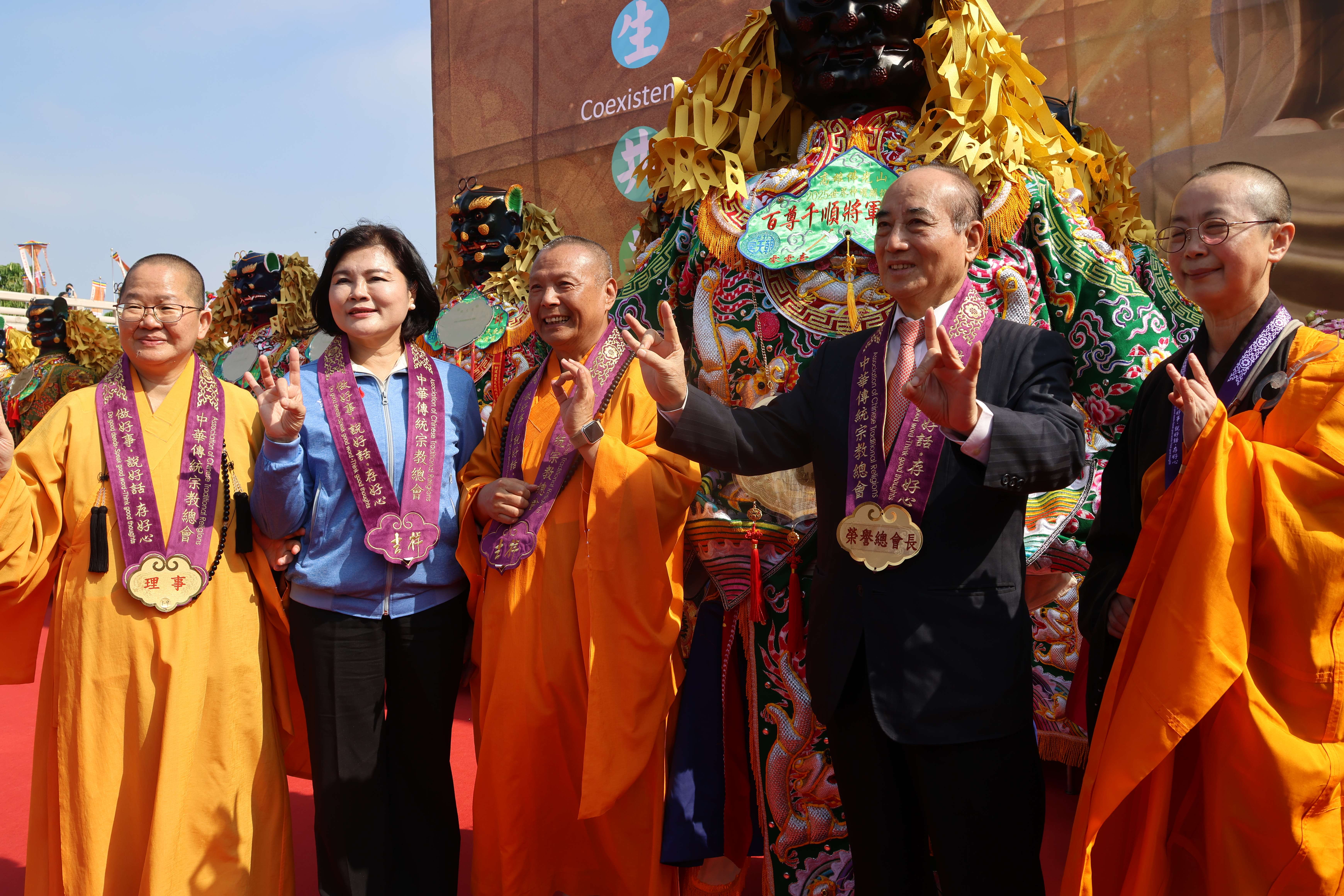 圖片來源：雲林縣政府