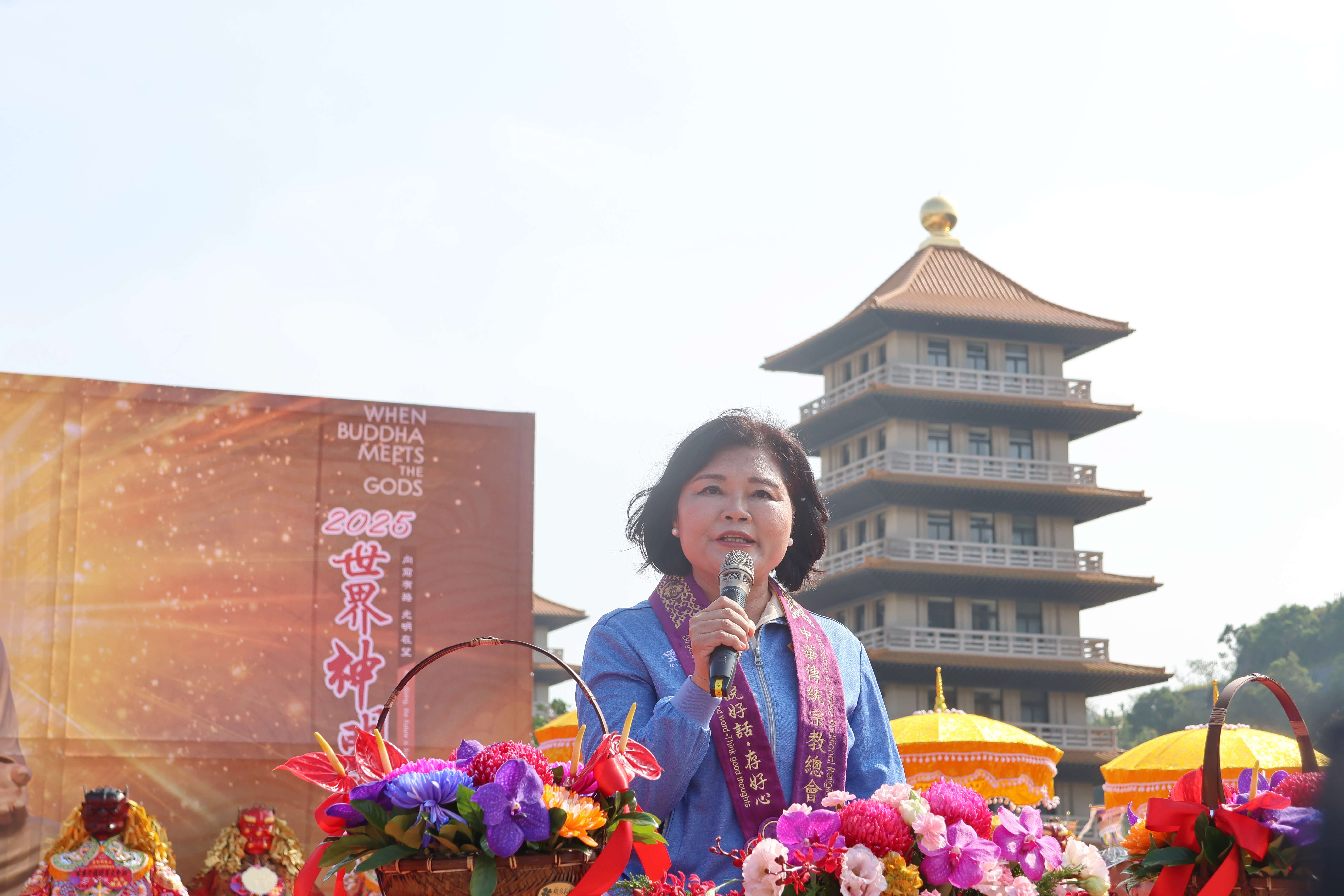 圖片來源：雲林縣政府