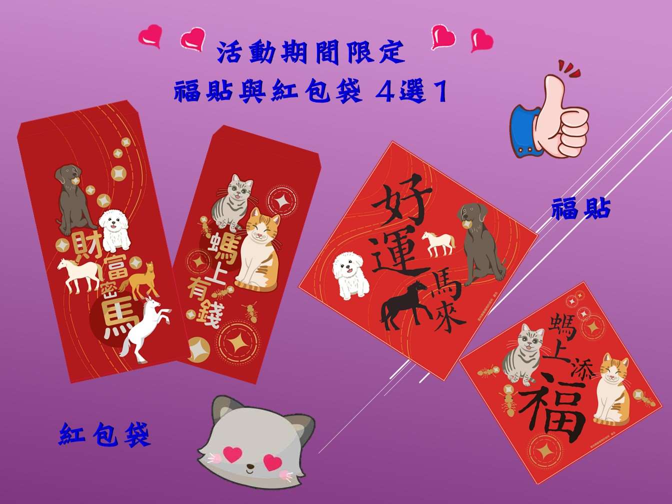 圖片來源：雲林縣政府