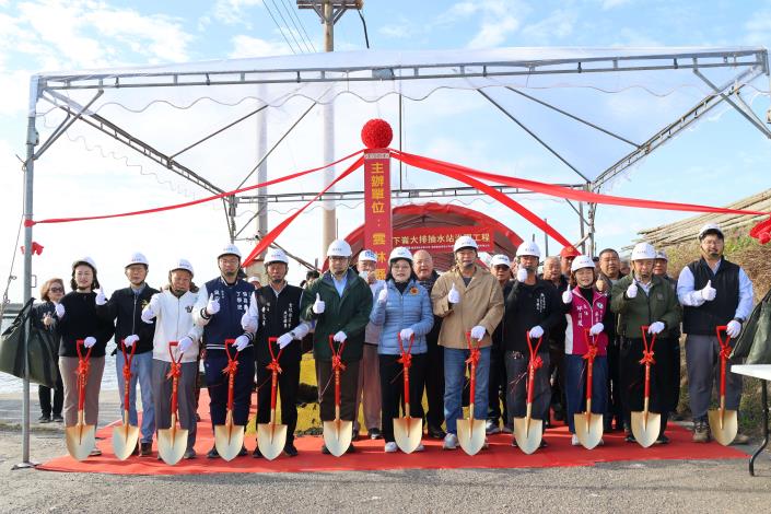 雲縣斥資逾3.3億啟動口湖鄉下崙大排抽水站治理工程