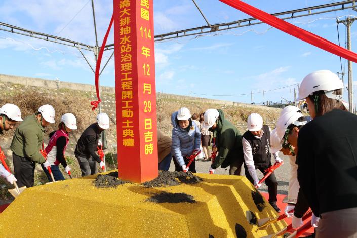 口湖鄉下崙大排抽水站治理工程 由縣長張麗善等共同動土