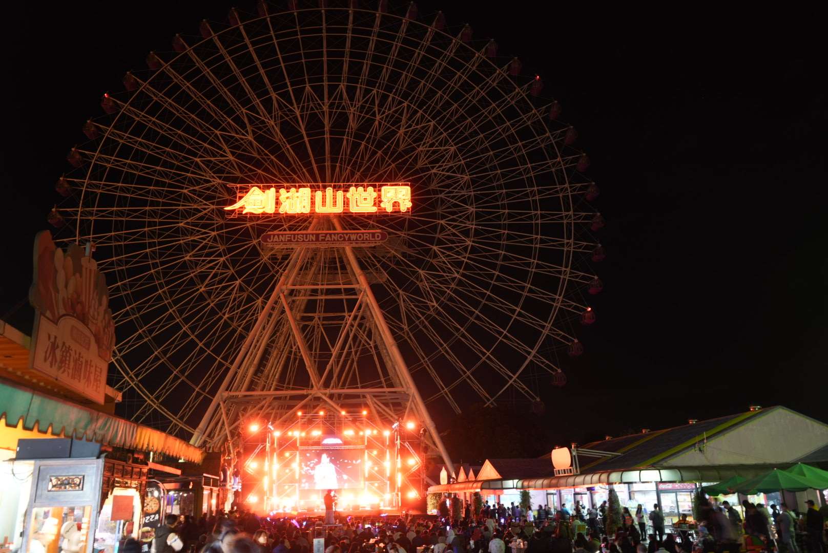 圖片來源：雲林縣政府