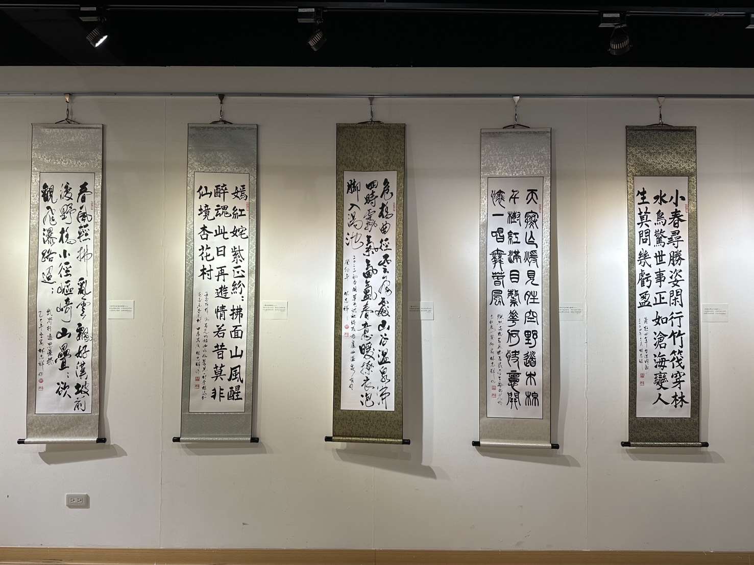 圖片來源:雲林縣政府