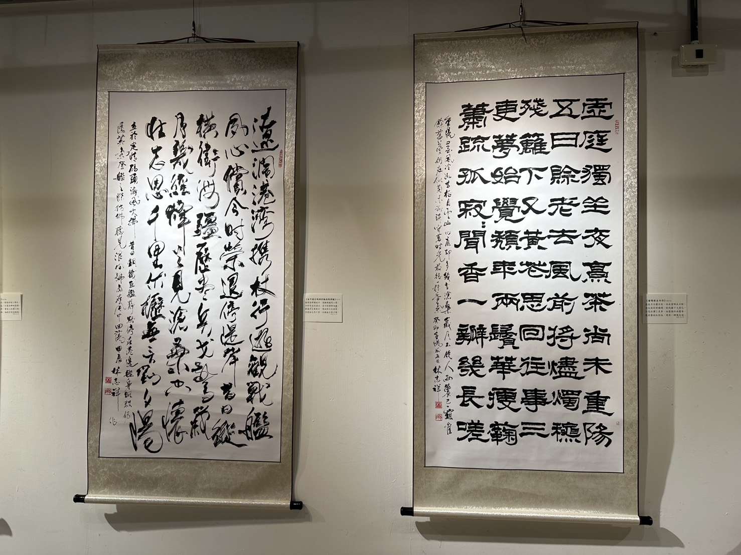 圖片來源:雲林縣政府