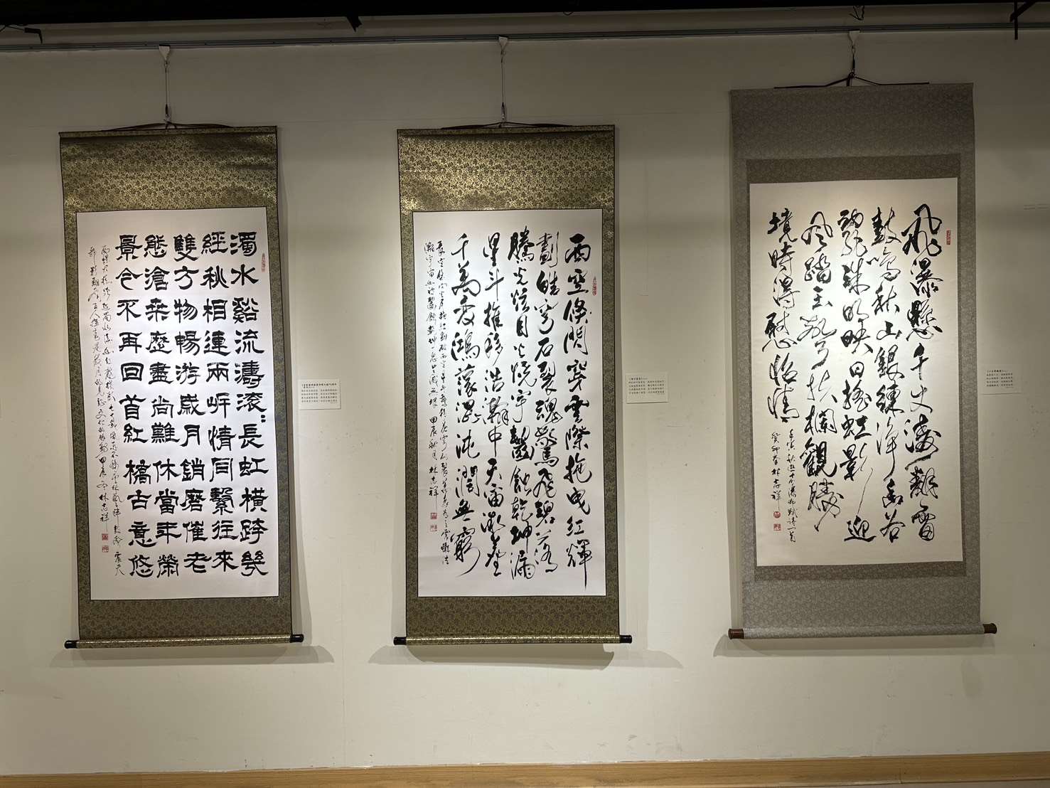 圖片來源:雲林縣政府