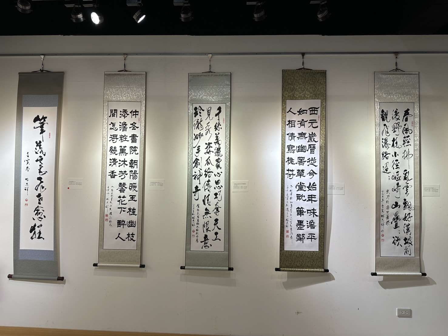 圖片來源:雲林縣政府