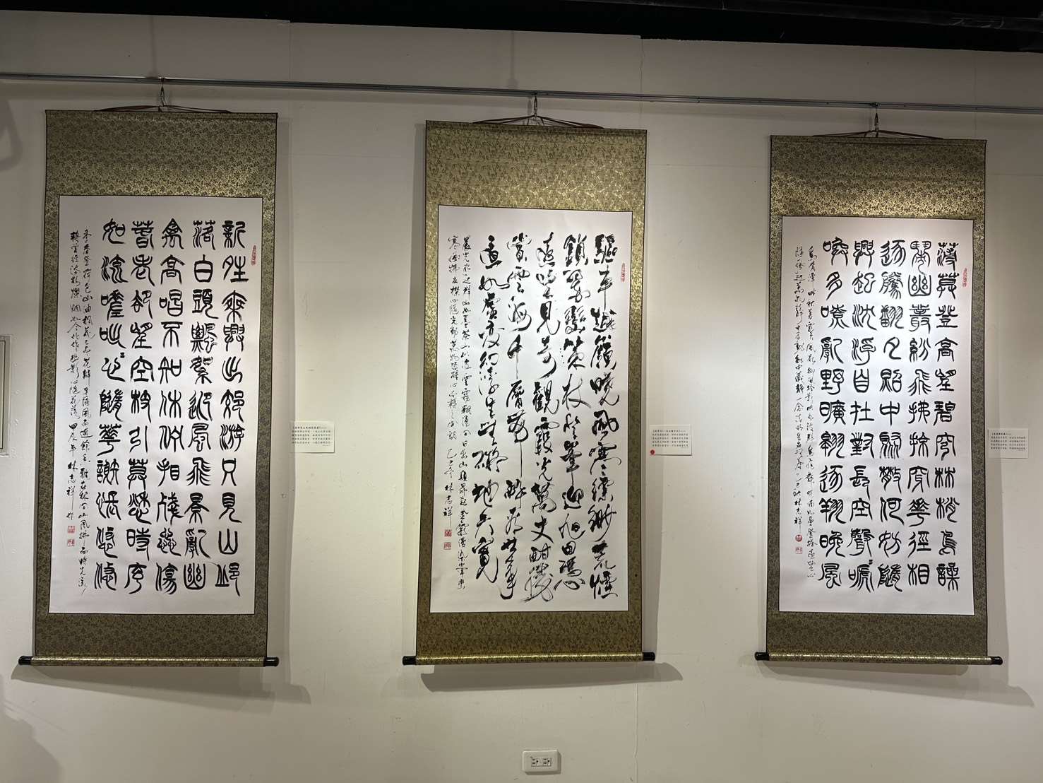 圖片來源:雲林縣政府