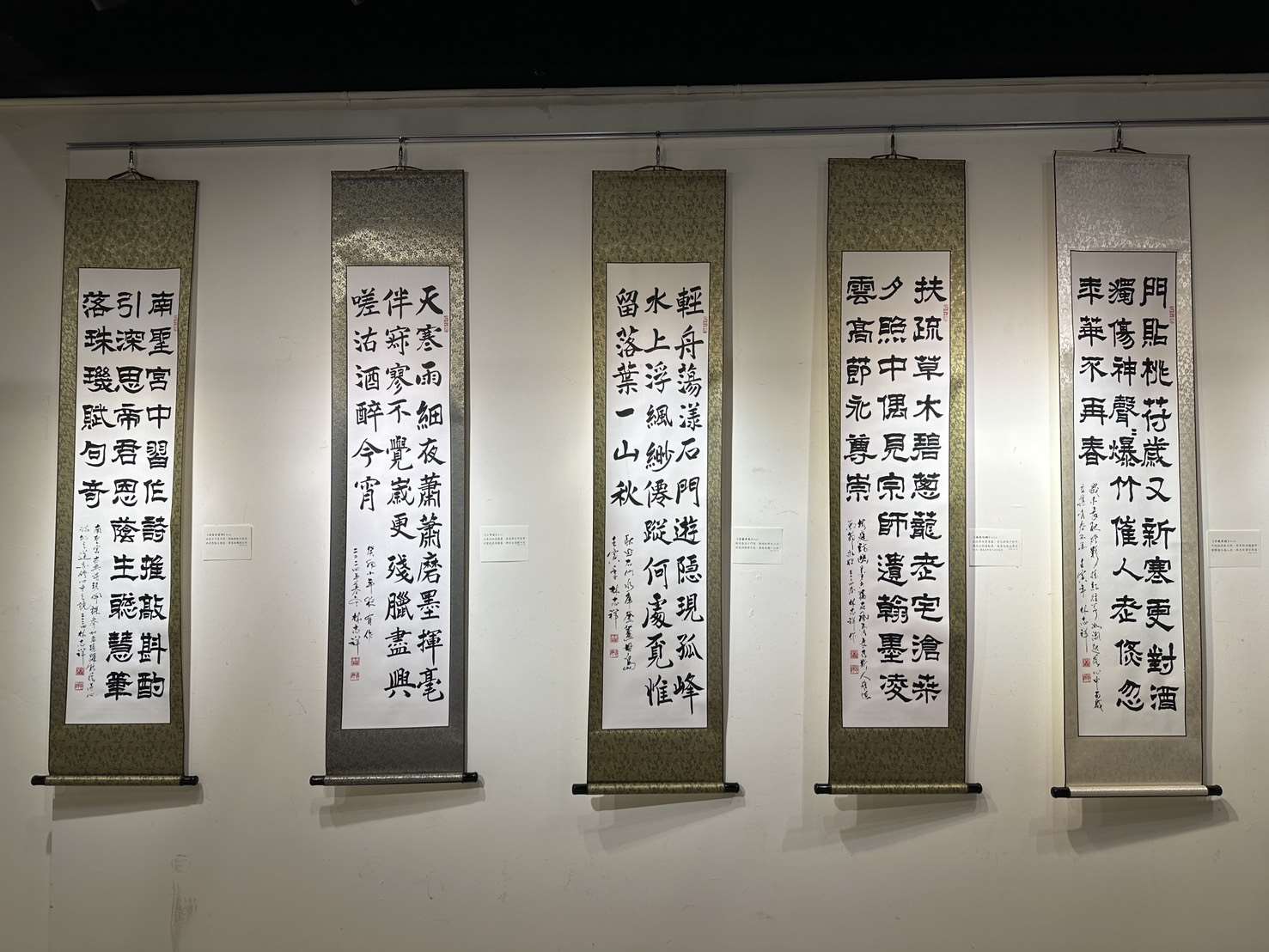 圖片來源:雲林縣政府