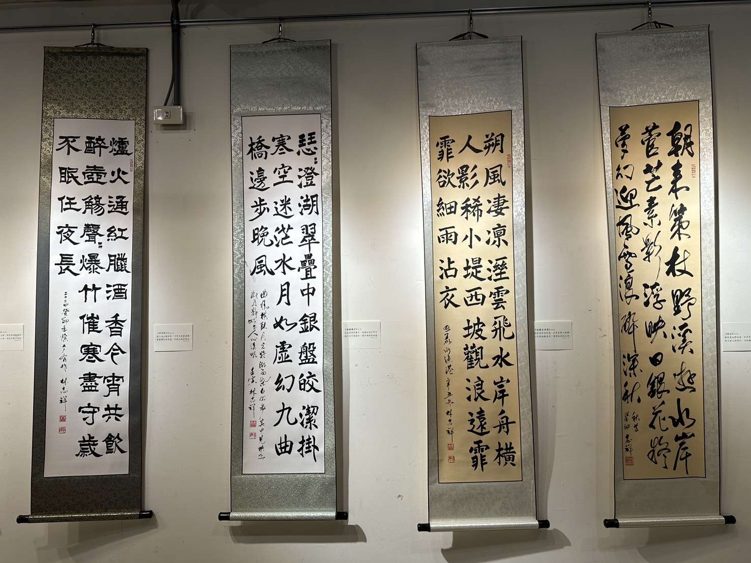 圖片來源:雲林縣政府