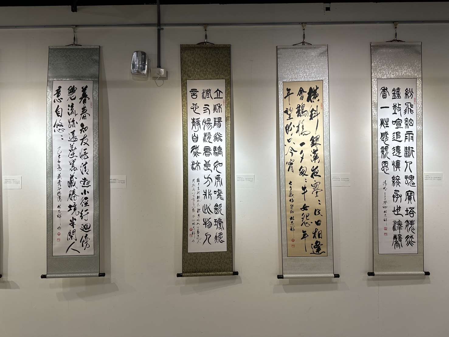 圖片來源:雲林縣政府