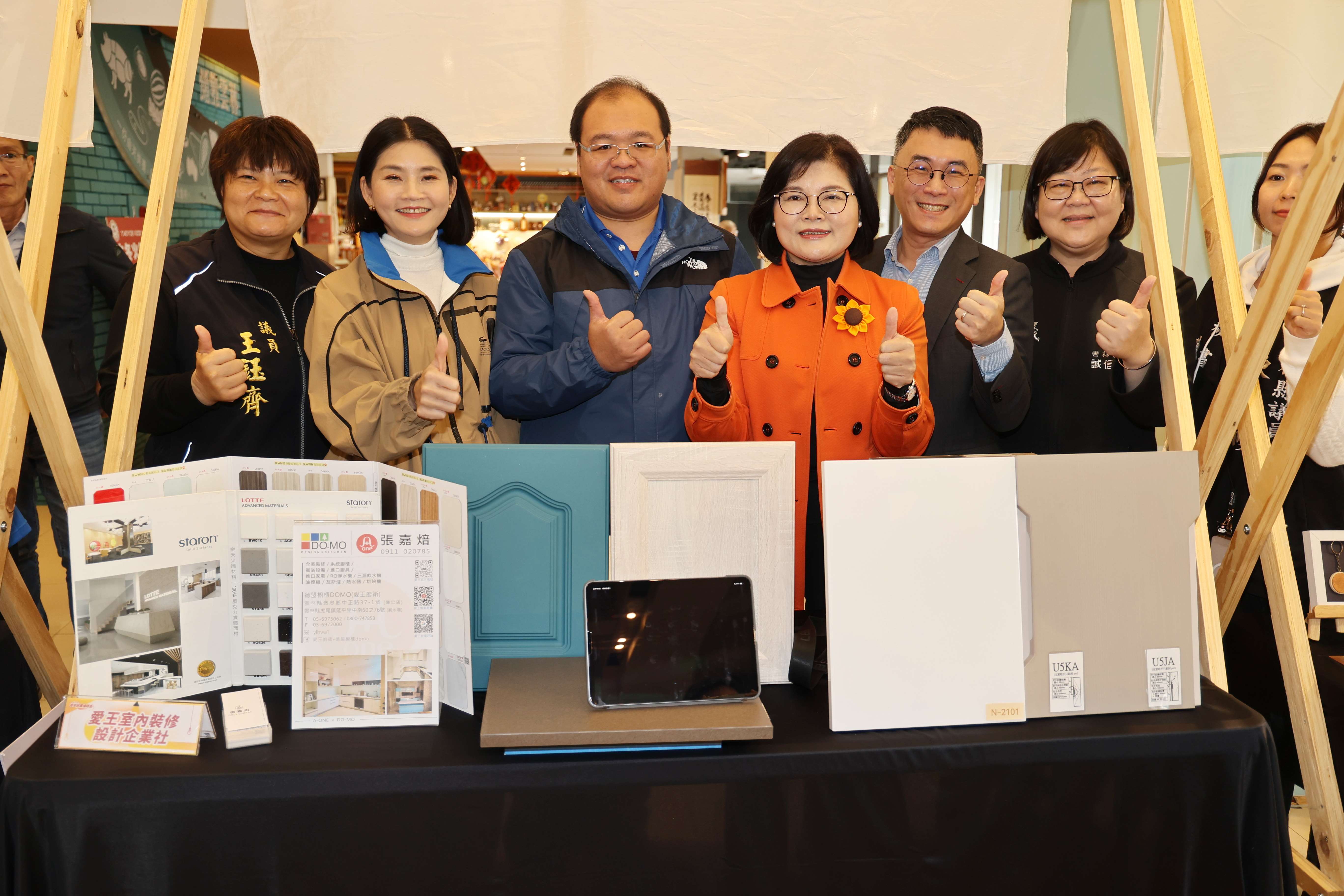 圖片來源：雲林縣政府