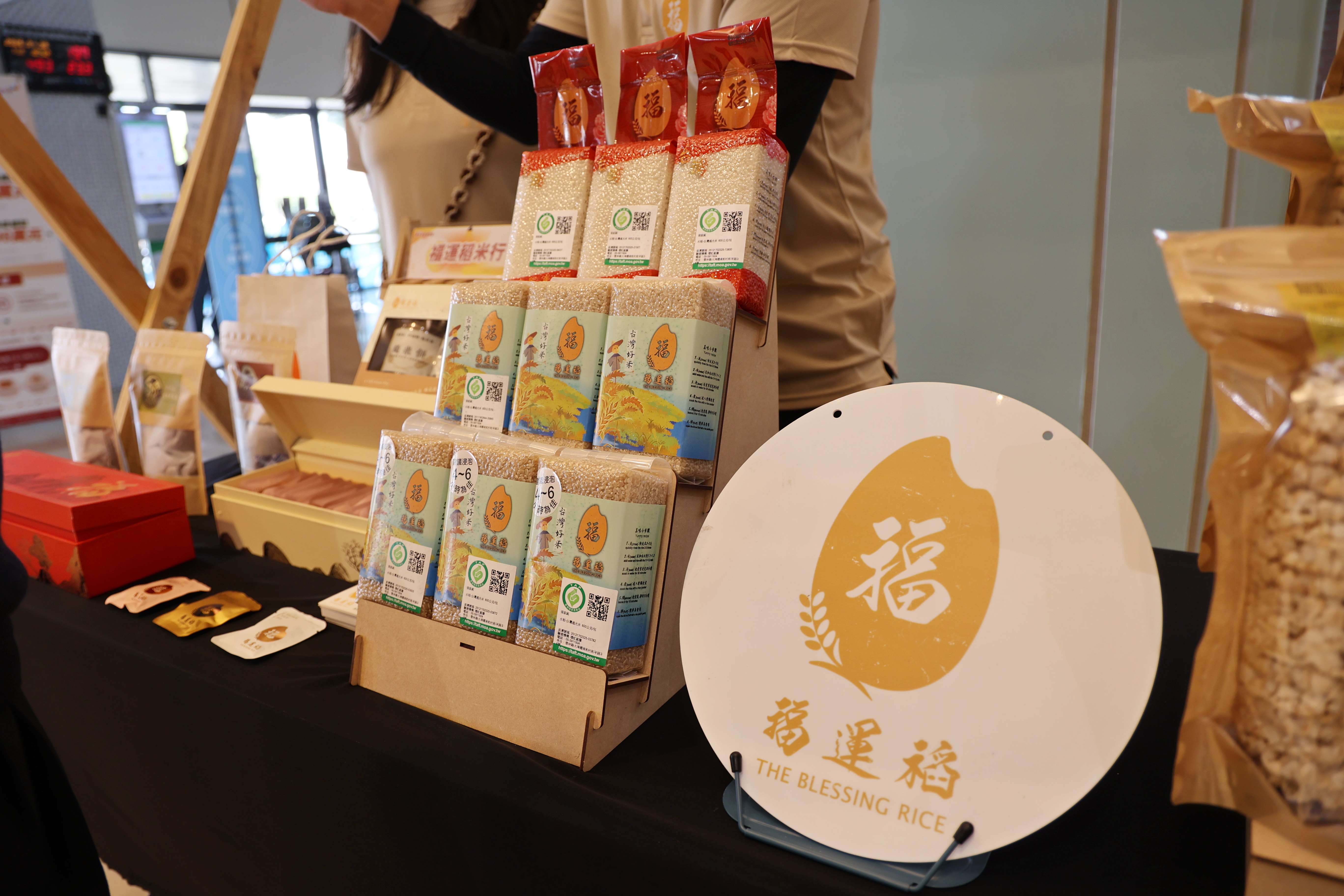 圖片來源：雲林縣政府