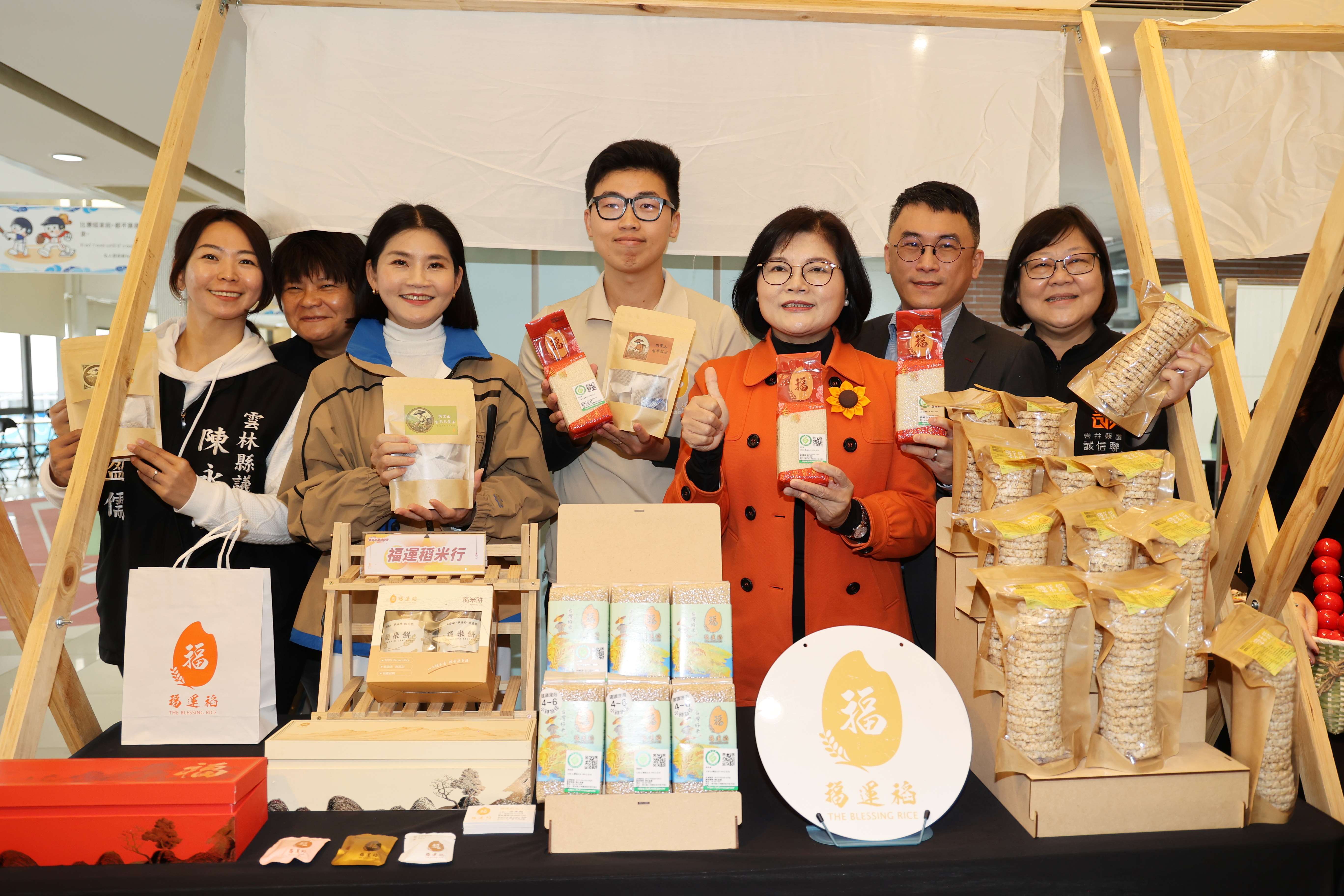 圖片來源：雲林縣政府