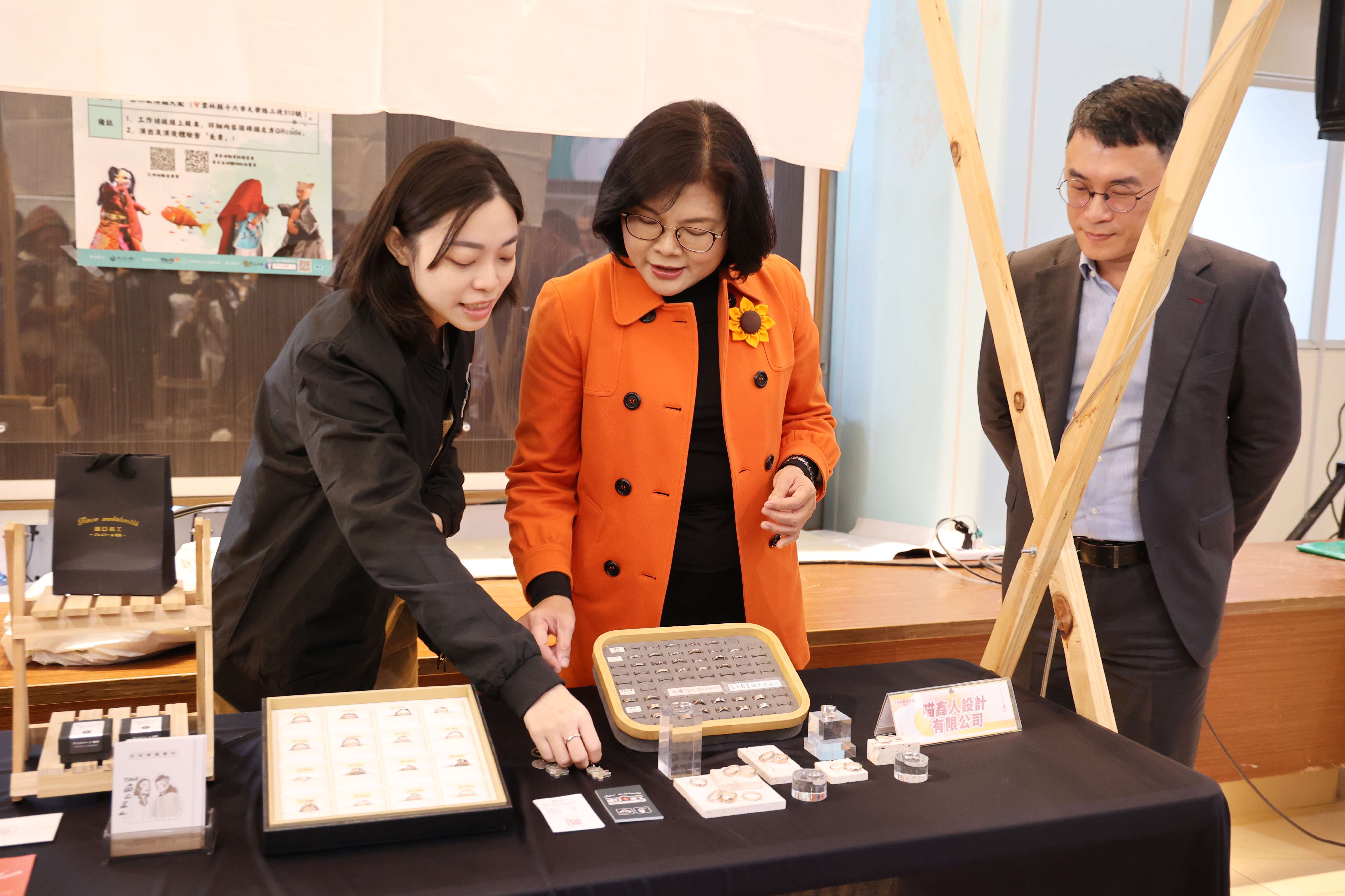 圖片來源：雲林縣政府