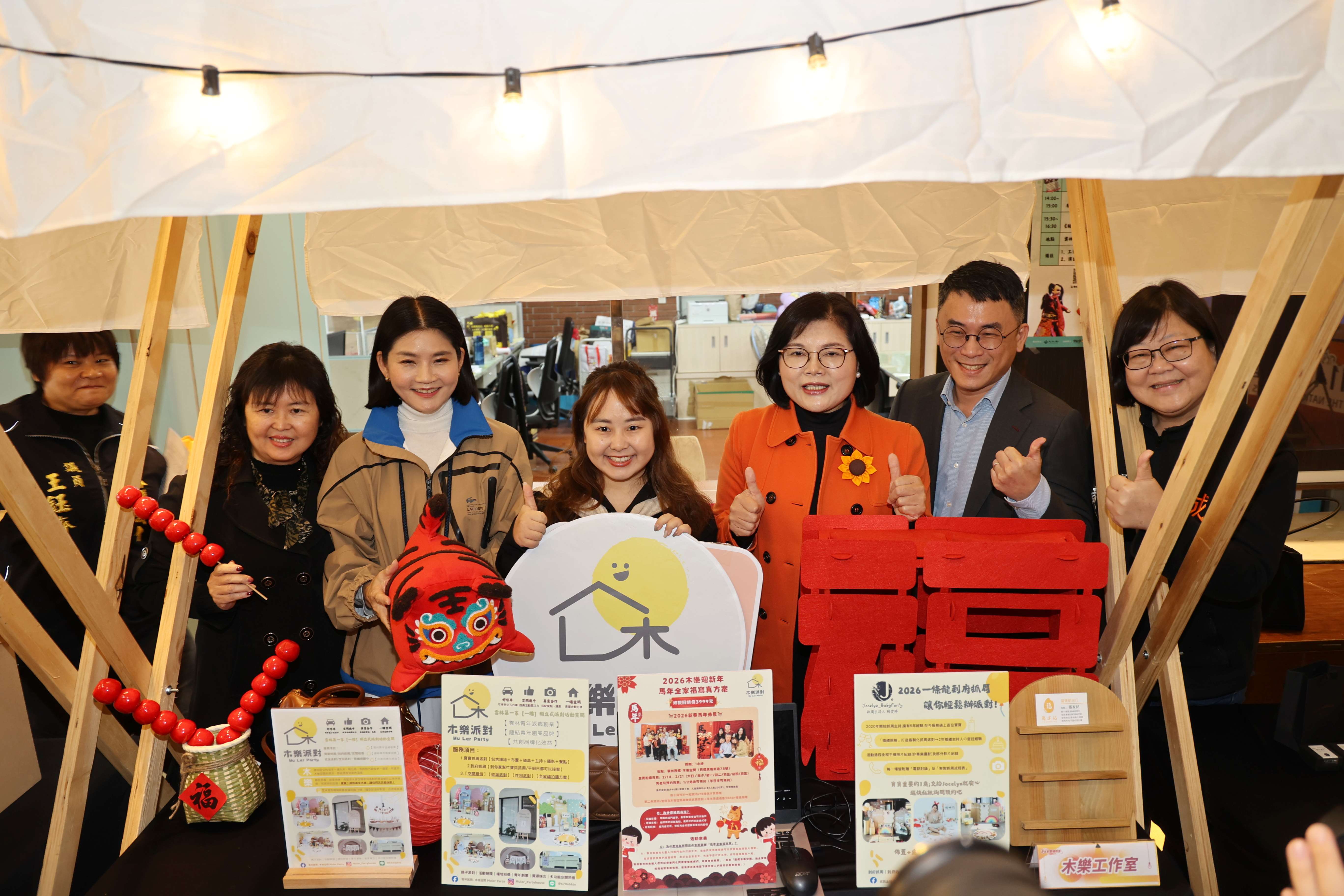 圖片來源：雲林縣政府