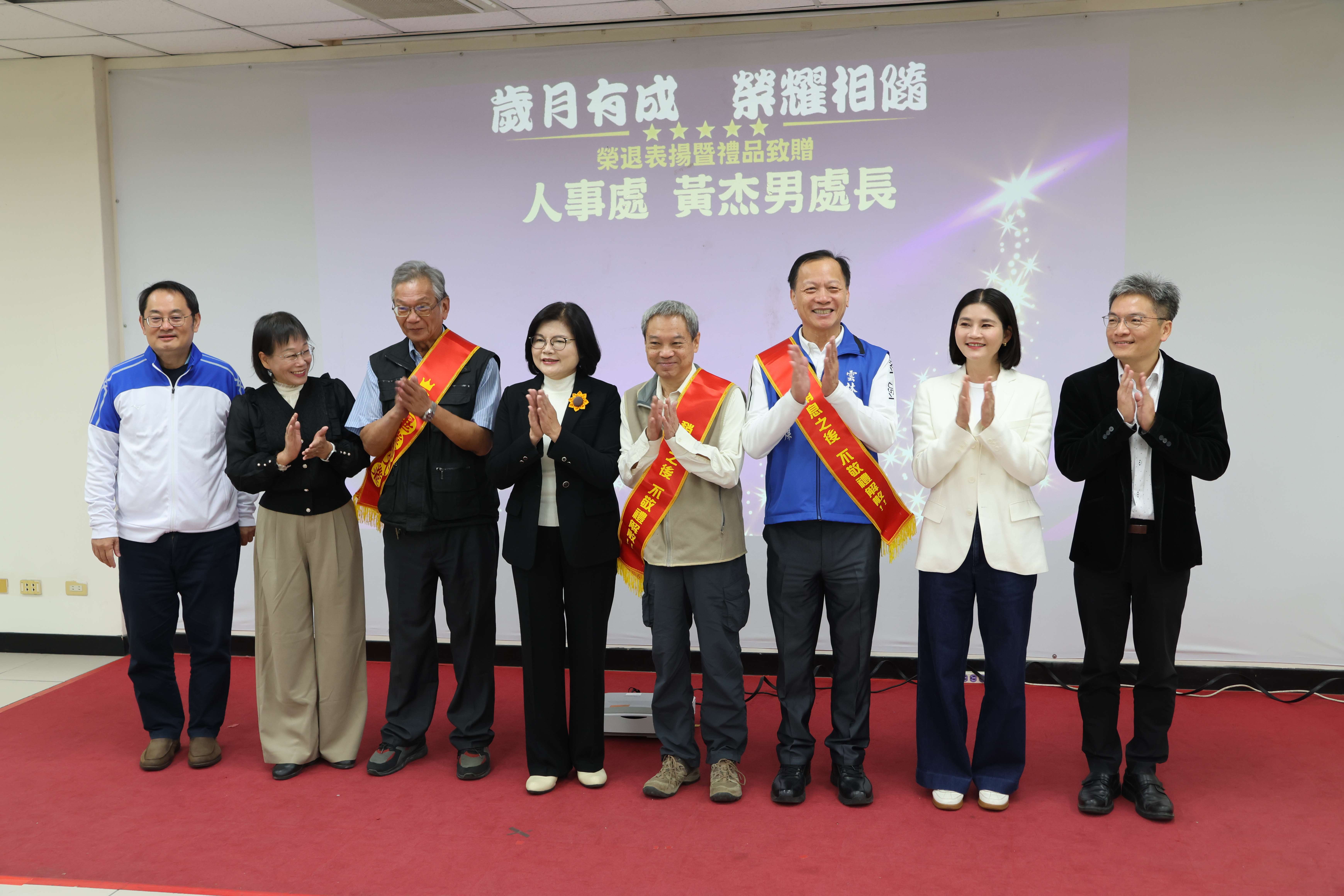 圖片來源：雲林縣政府