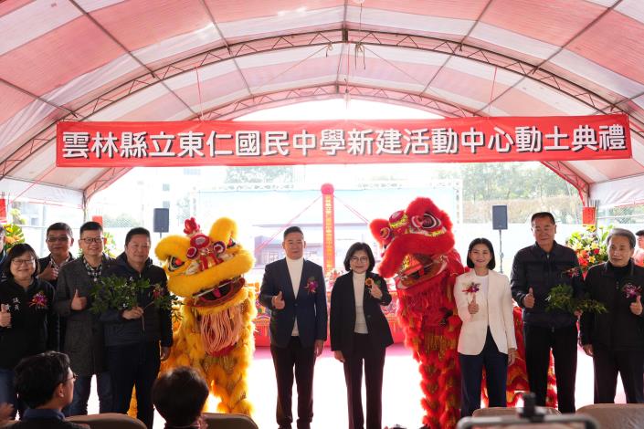 東仁國中活動中心動工，終結創校近20年沒有活動中心窘境。