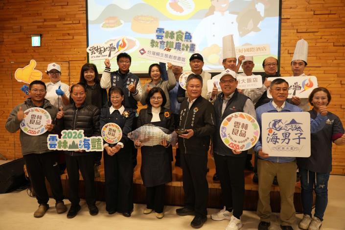 縣府舉辦「山海豔」活動,成功串聯產地、餐飲與觀光,為地方產業加值。