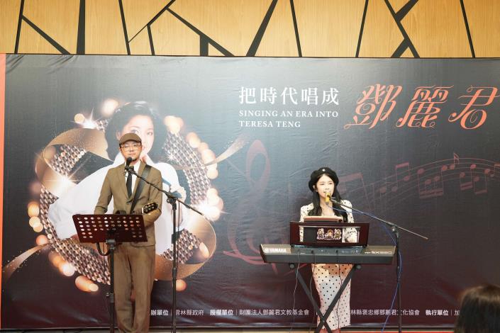 《把時代唱成鄧麗君》音樂會透帶領觀眾走進鄧麗君音樂所形塑的時代風景，展現音樂作為文化載體的深厚力量。