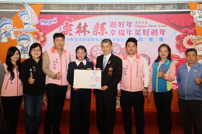 謝副縣長也代表在地鄉親向旅外同鄉致謝心繫母縣 將地方鄉親需求放在第一順位