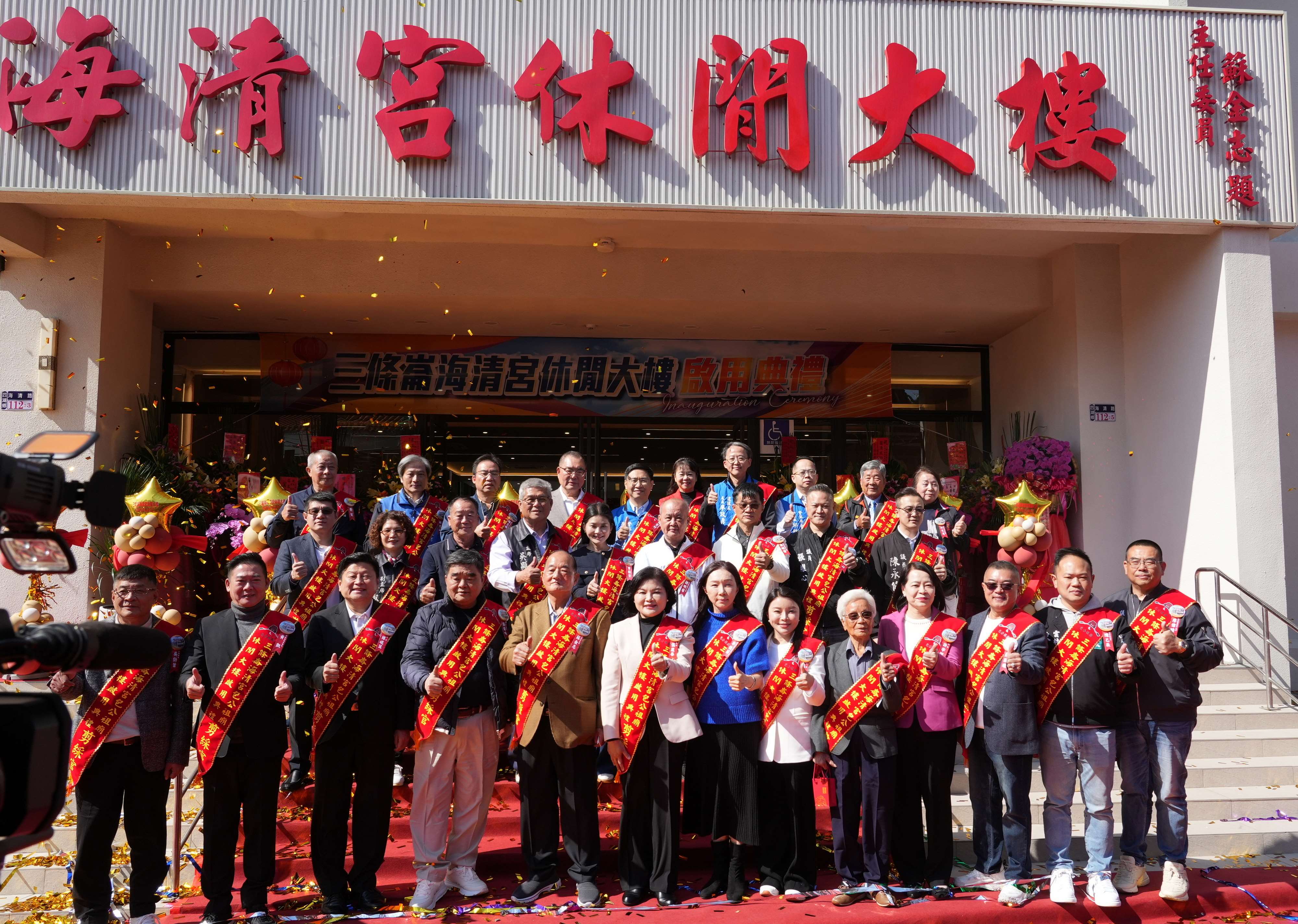 圖片來源：雲林縣政府