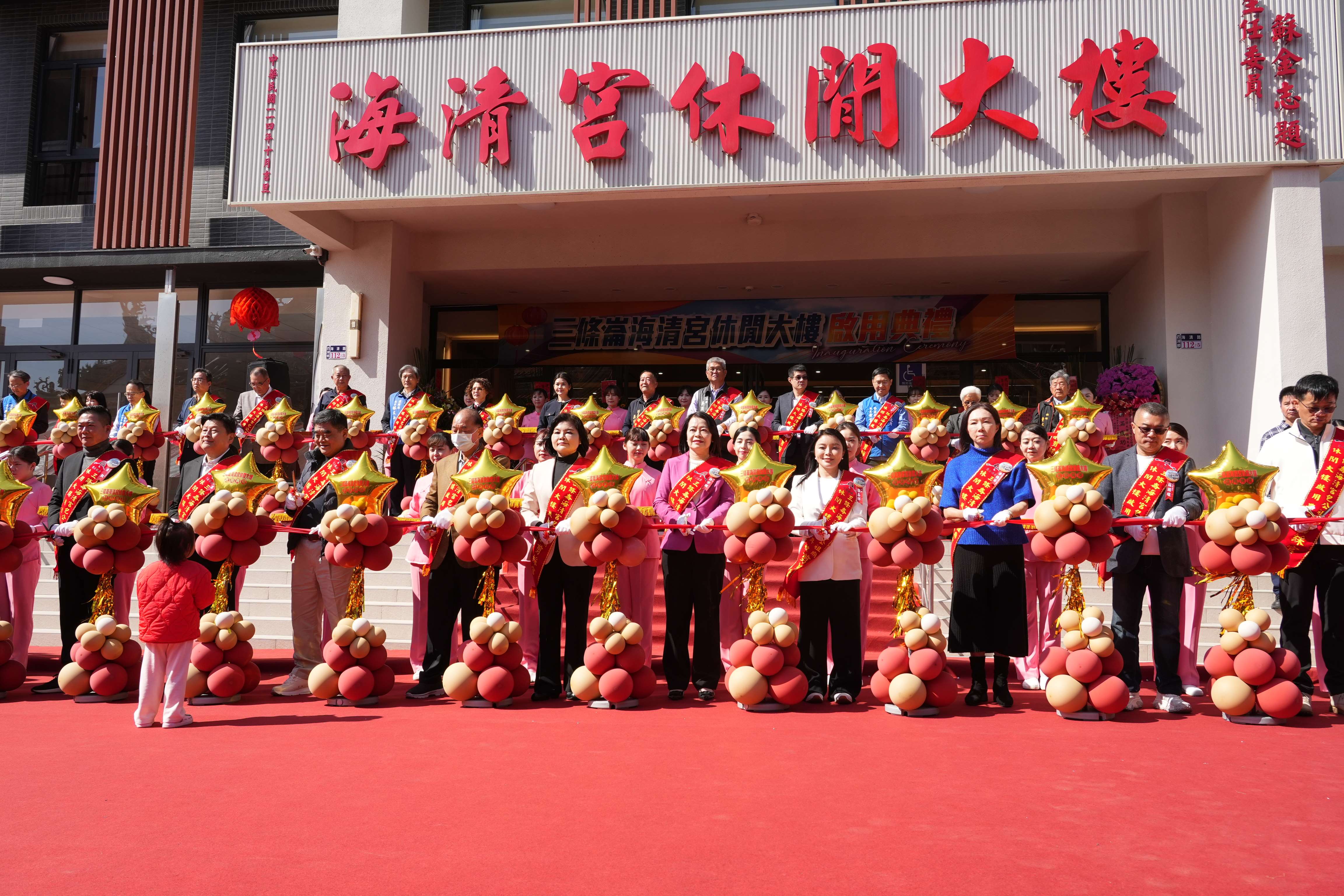 圖片來源：雲林縣政府