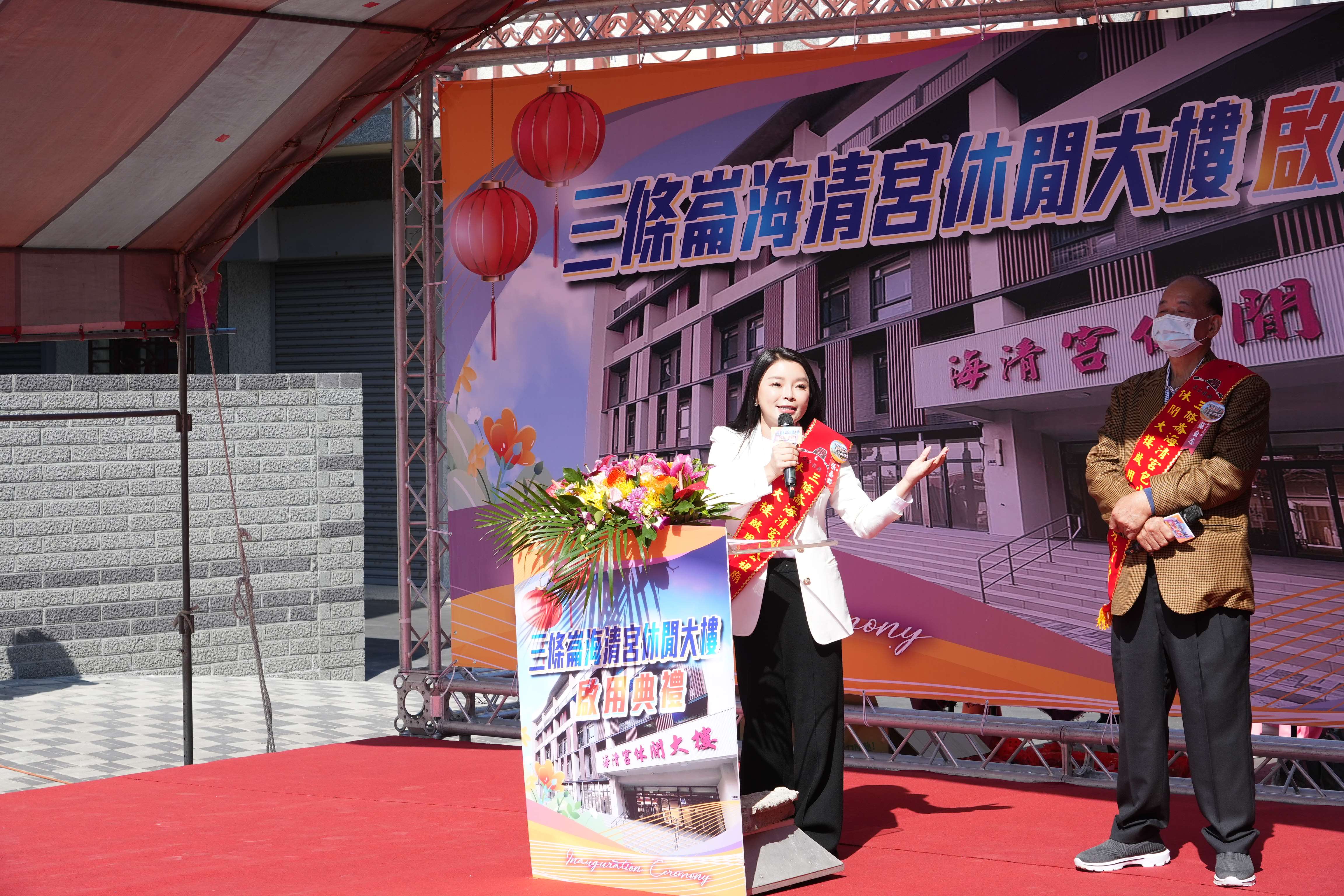 圖片來源：雲林縣政府