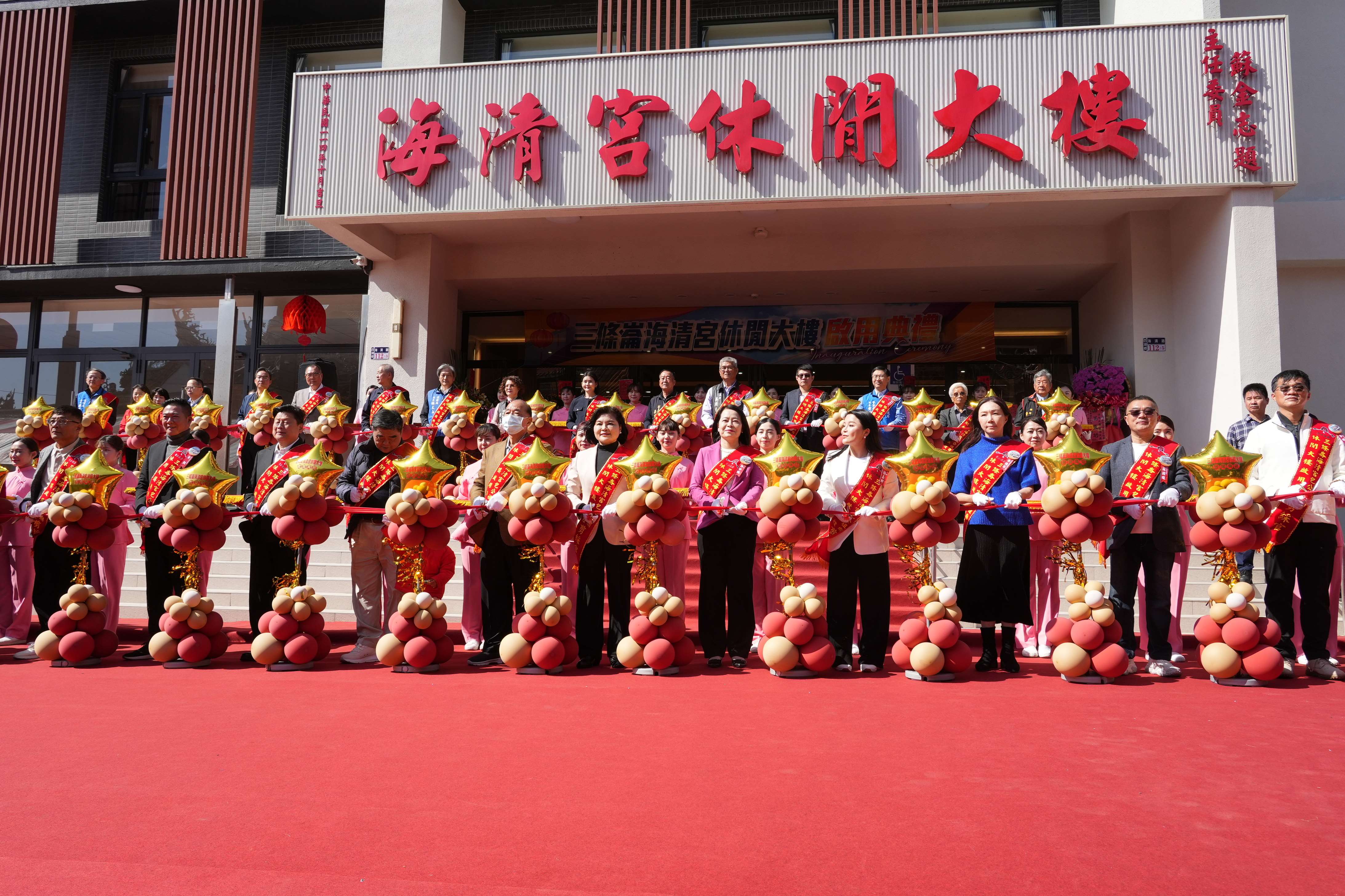 圖片來源：雲林縣政府