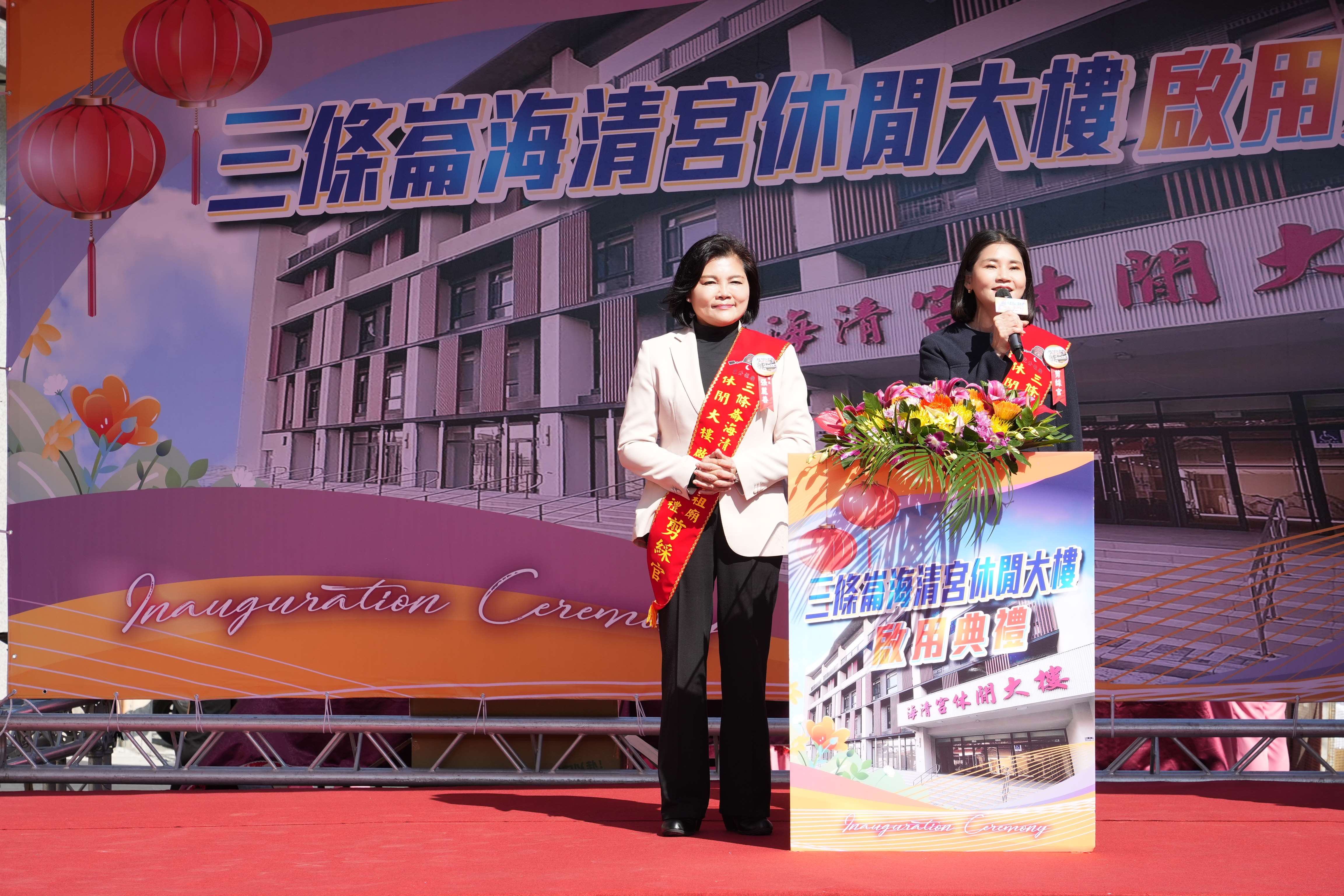 圖片來源：雲林縣政府