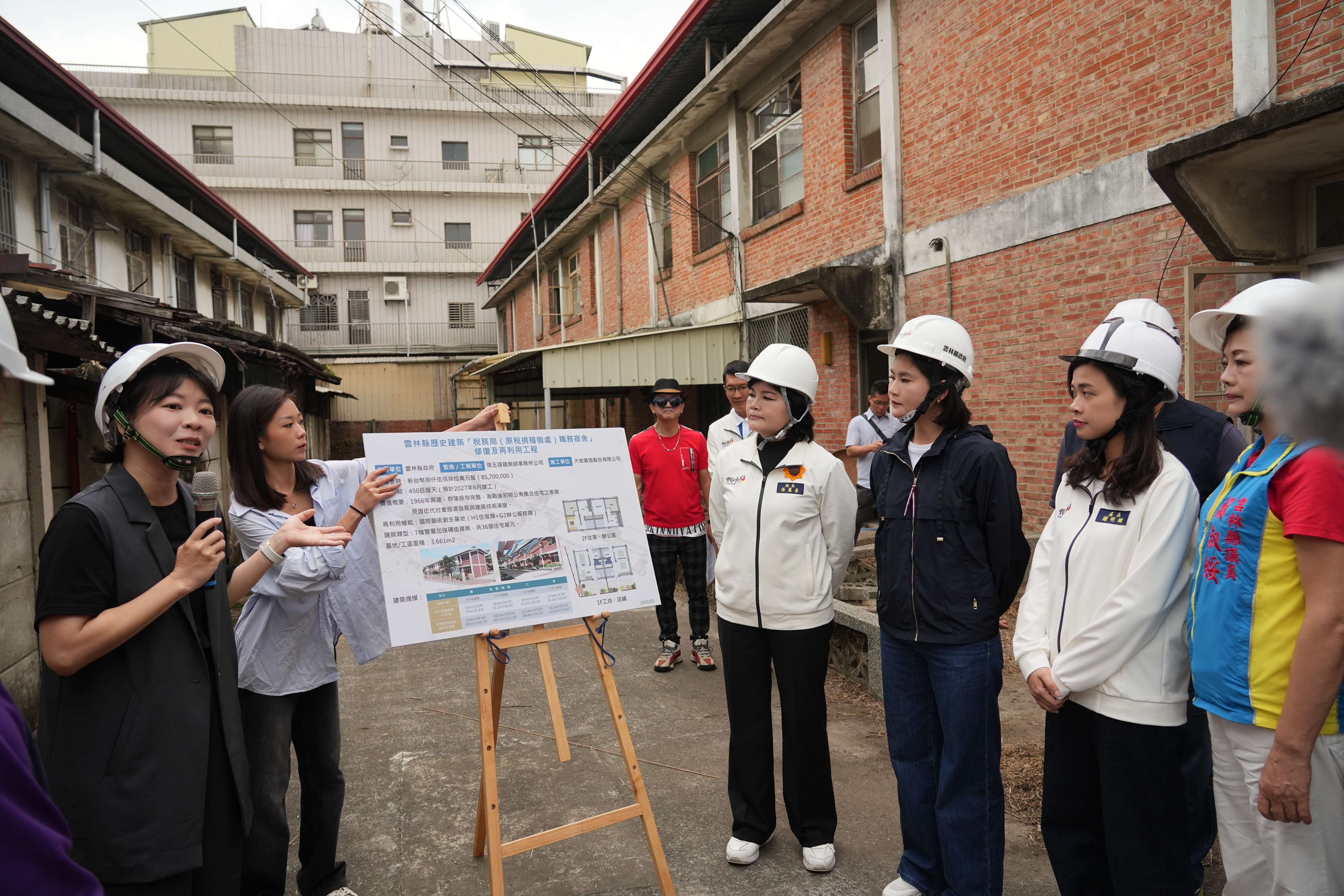縣府自籌1億784萬元經費啟動歷史建築「稅務局（原稅捐稽徵處）職務宿舍」修復工程。