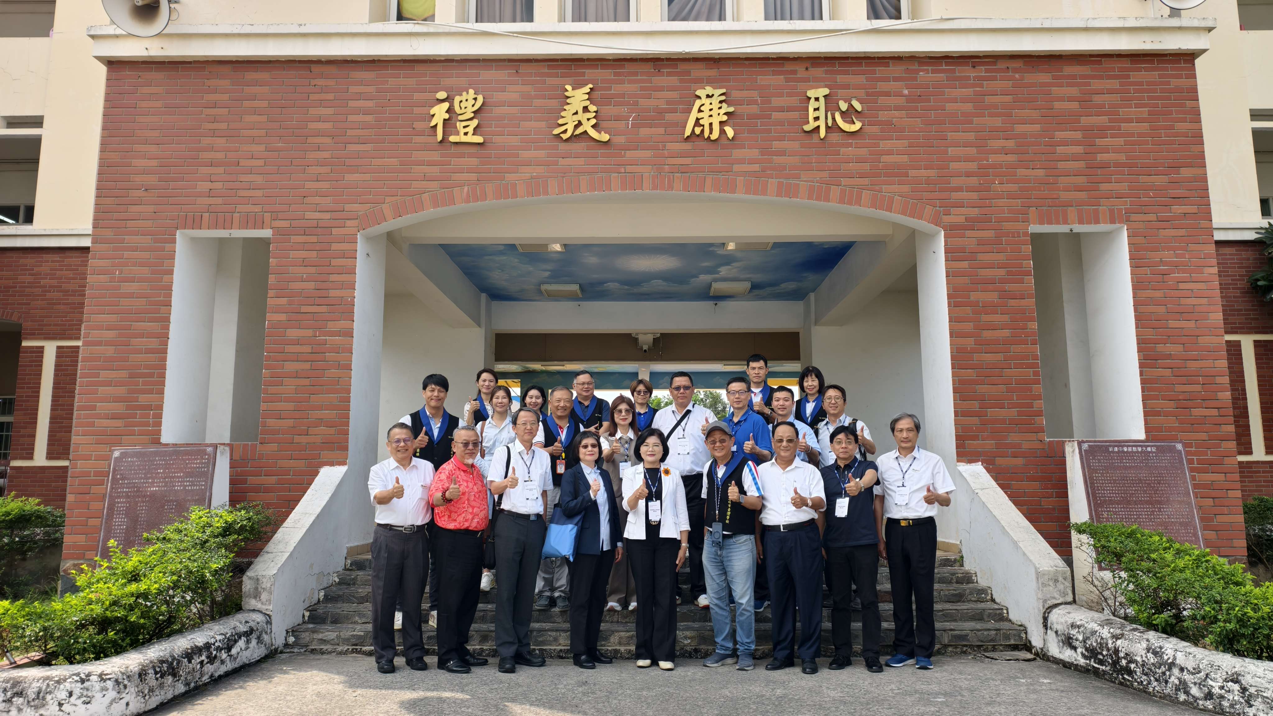 強化地方軸帶發展量能 張麗善縣長率團參訪越南基礎工程, 上版日期 2026/04/11 - 雲林縣政府全球資訊網縣府新聞
