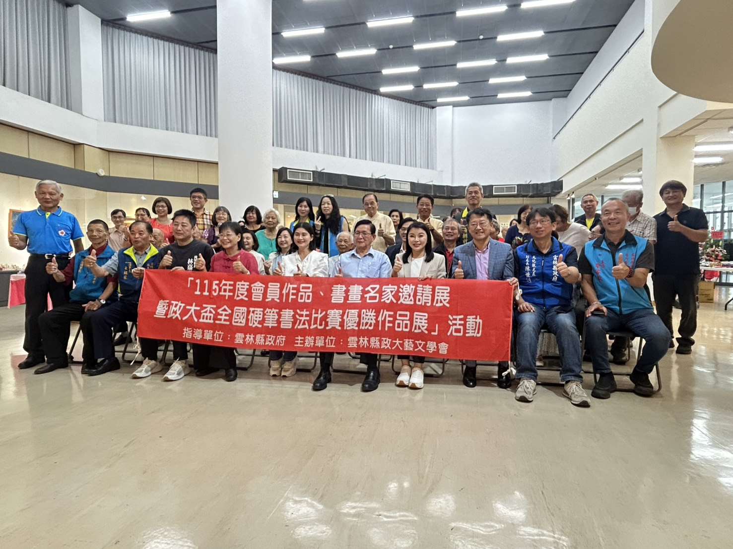 115年雲林縣政大藝文學會會員作品暨全國硬筆書法優勝作品展開幕 近百件精彩創作齊聚 展現地方藝文深耕成果