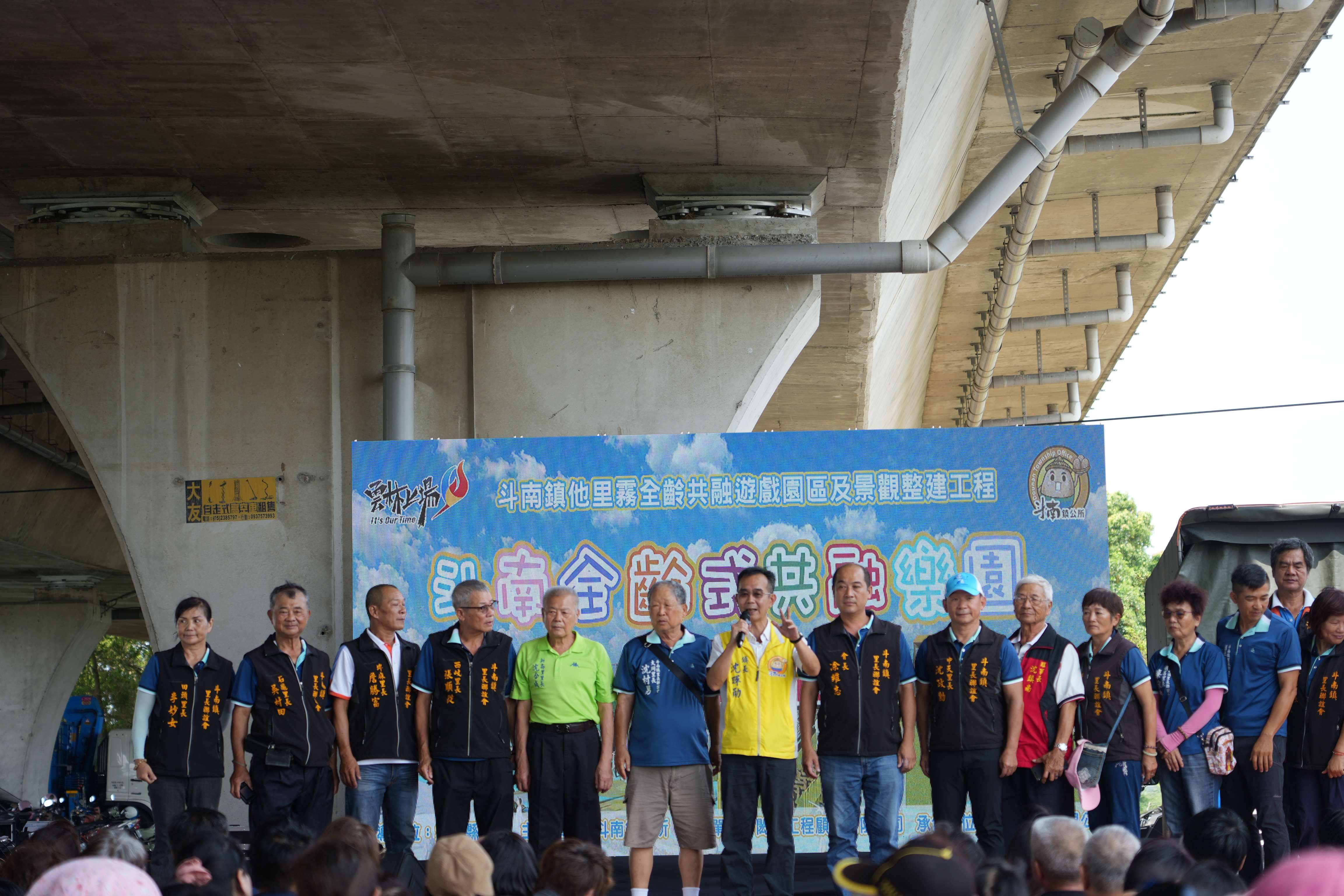 官DSC01650.JPG