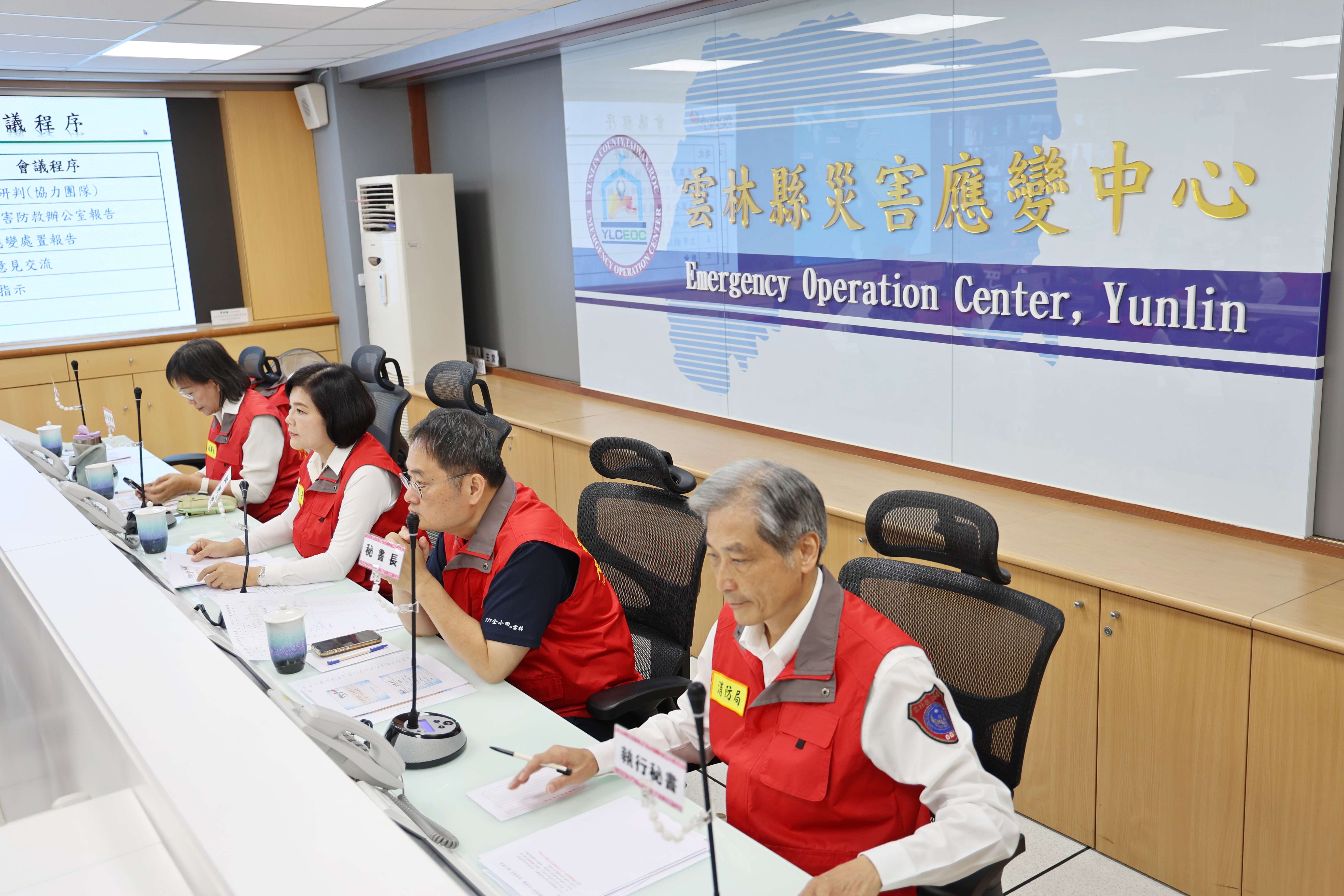 沙德爾颱風整備會議 張麗善縣長:掌握颱風動向 做好防災工作