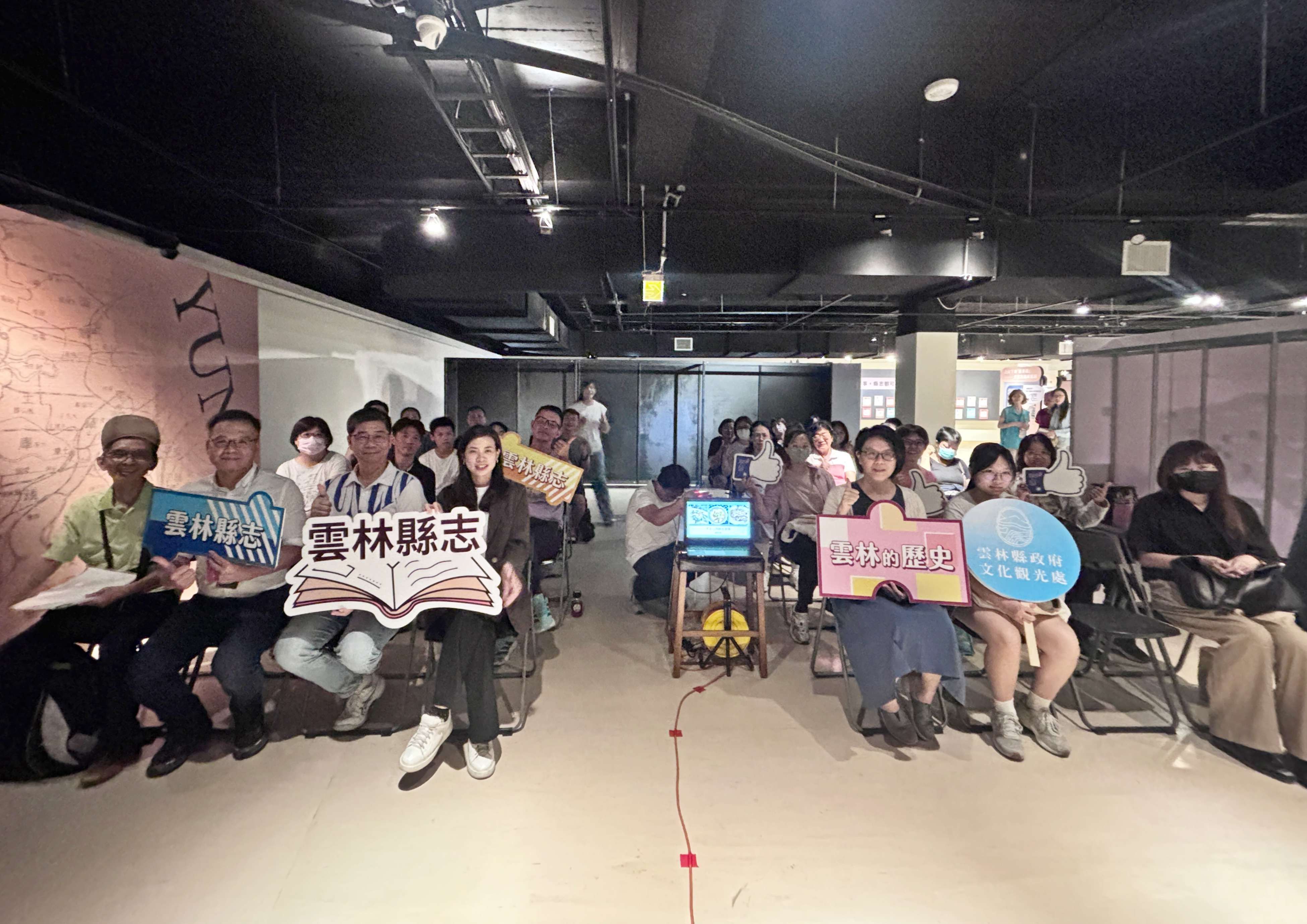 從一餐飯看見臺灣歷史！《雲林ê代志－雲林縣志特展》謝金魚開講