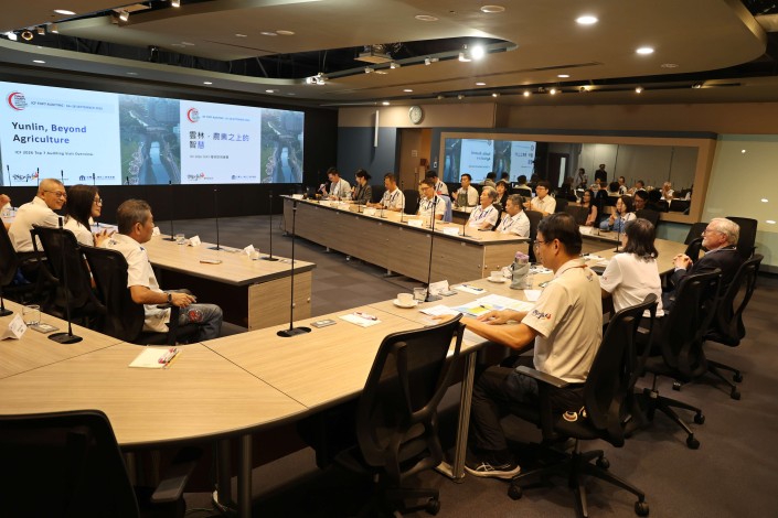 縣府今(16)日下午於雲林縣水情中心舉行ICF Top7實地查訪啟動會議