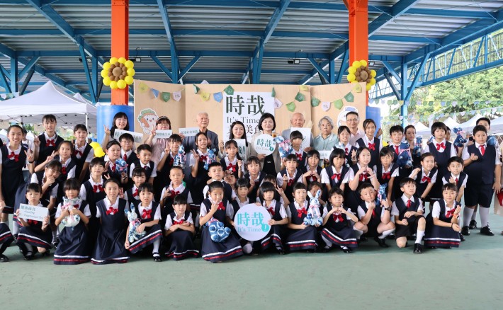 「時哉！文化美食展」第二屆登場   張縣長等邀請全民共度美好時光