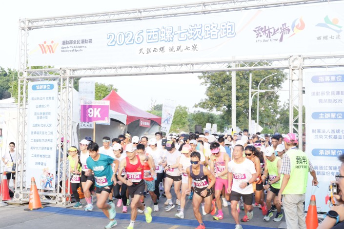 西螺七崁路跑今早熱鬧登場，吸引全台各地近3千名跑者齊聚西螺