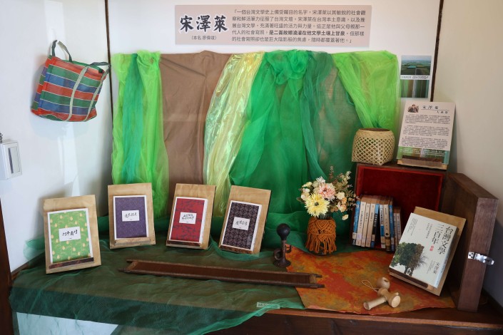 響應2026雲林全國古蹟日，以「關於二崙寫字的人」作為前導策展主題，從宋澤萊、季季、鍾文音等與二崙深具淵源的作家出發，透過作品、文字、地方地圖及生活記憶，引導民眾從文學重新認識二崙
