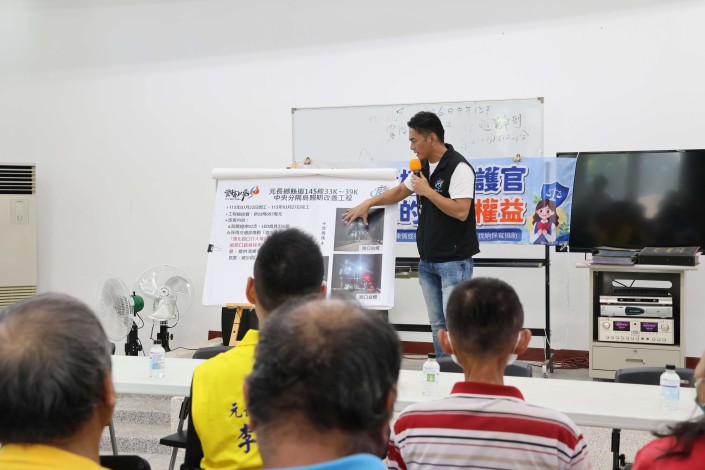交工局說明交通建設成果