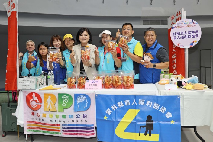 圖片來源:雲林縣政府