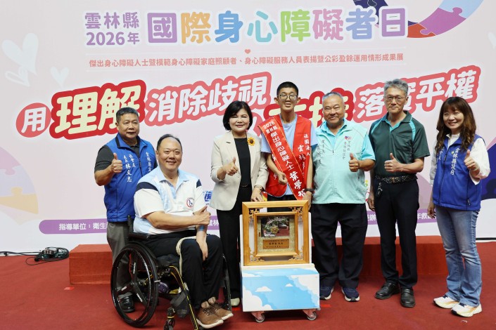 圖片來源:雲林縣政府