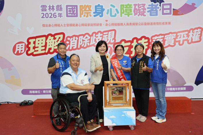 圖片來源:雲林縣政府