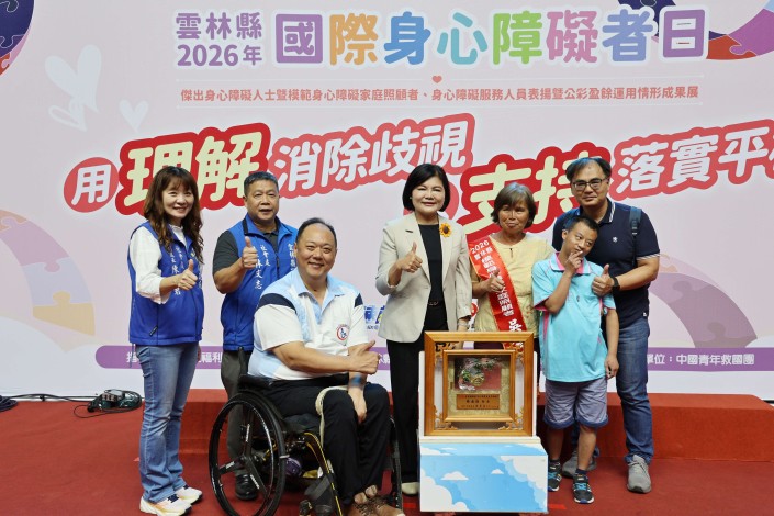 圖片來源:雲林縣政府